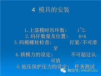 mmexport1466855541581.jpg
