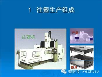 mmexport1466855537529.jpg