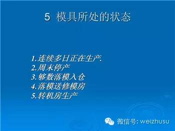 mmexport1466855544238.jpg