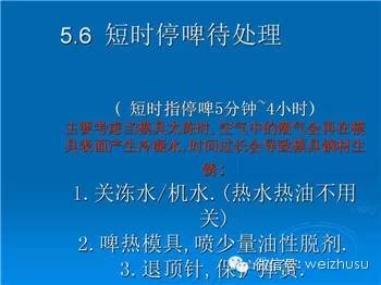 mmexport1466855550735.jpg