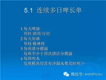 mmexport1466855545561.jpg