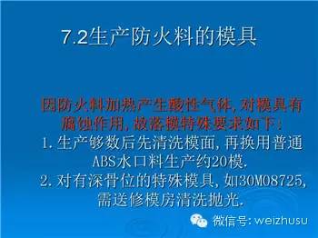 mmexport1466855559954.jpg
