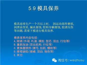mmexport1466855554610.jpg