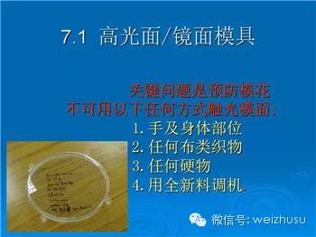 mmexport1466855558653.jpg