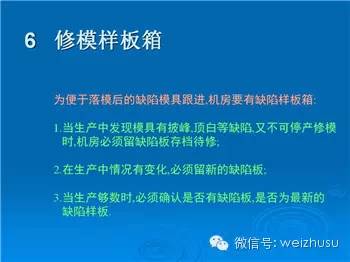 mmexport1466855555943.jpg