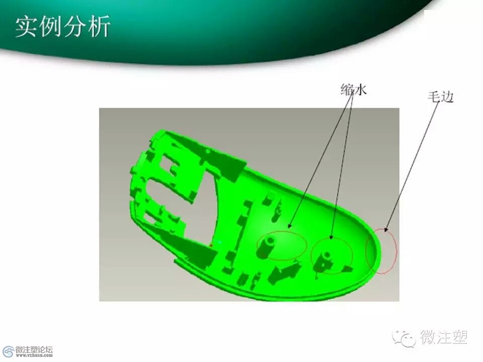 mmexport1466856085869.jpg