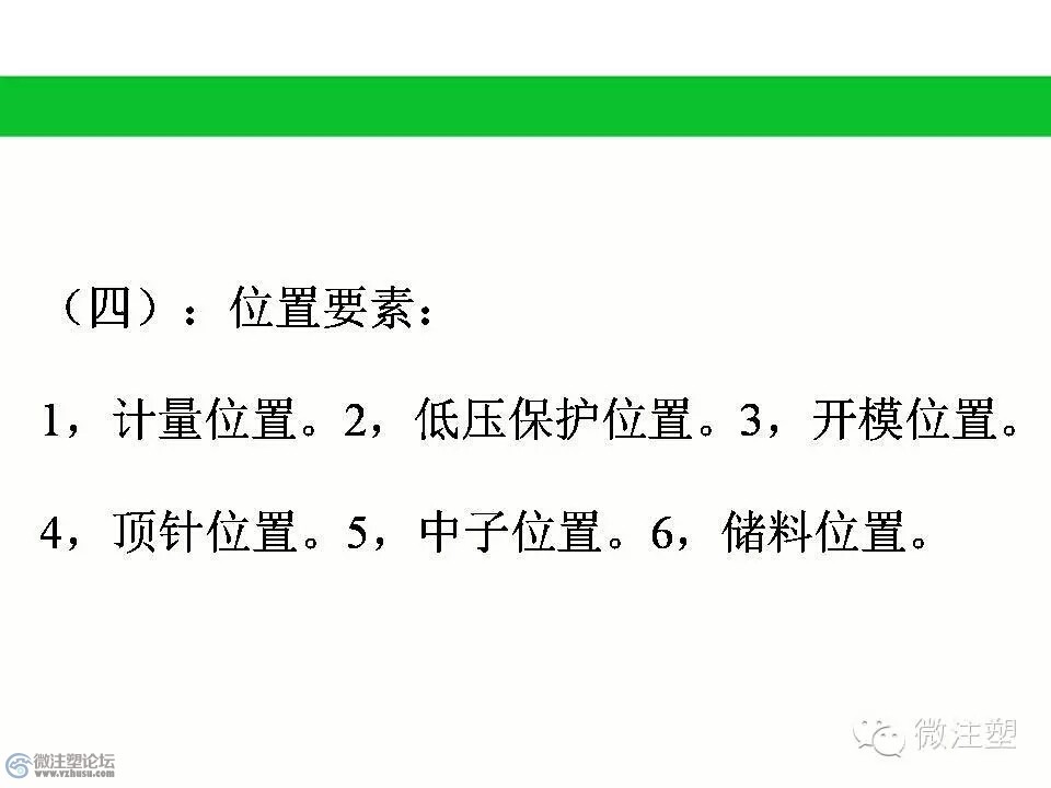 mmexport1466856087493.jpg