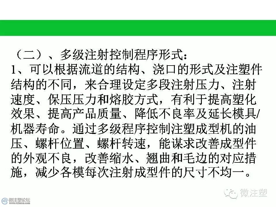 mmexport1466856092175.jpg