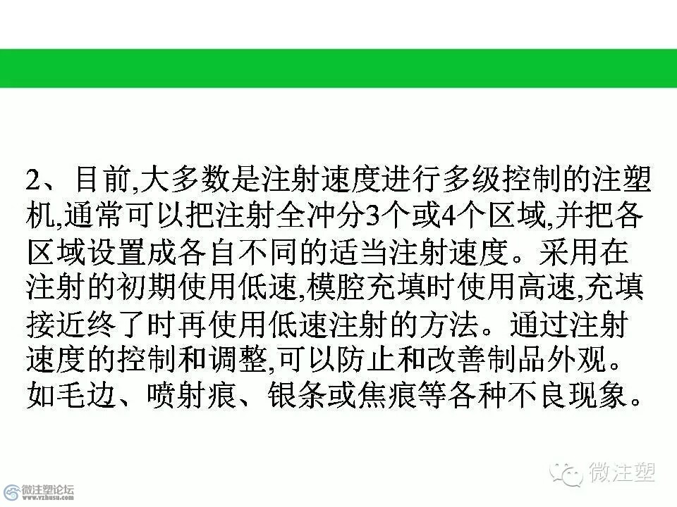 mmexport1466856090627.jpg