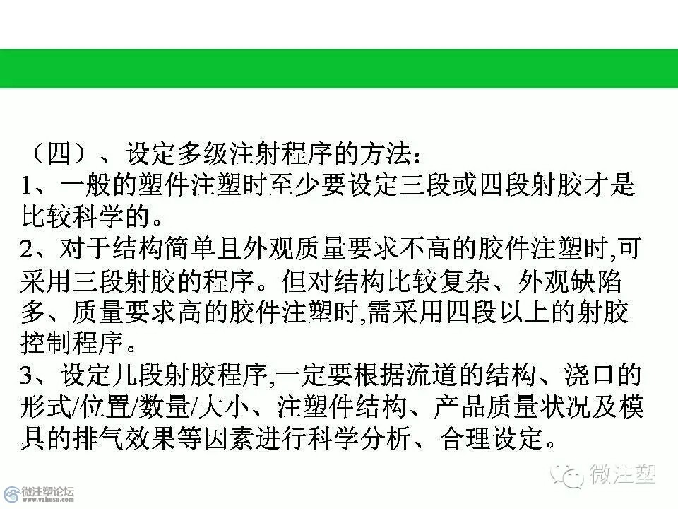 mmexport1466856098157.jpg