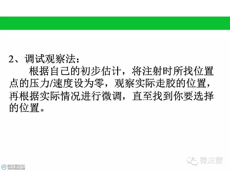 mmexport1466856102465.jpg
