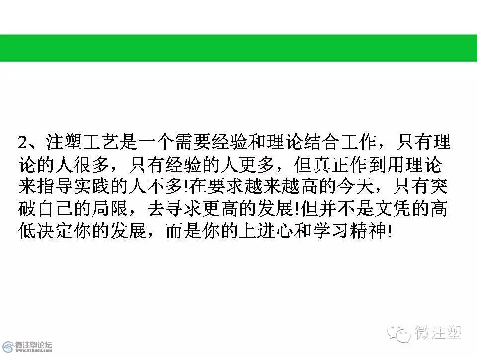 mmexport1466856112733.jpg
