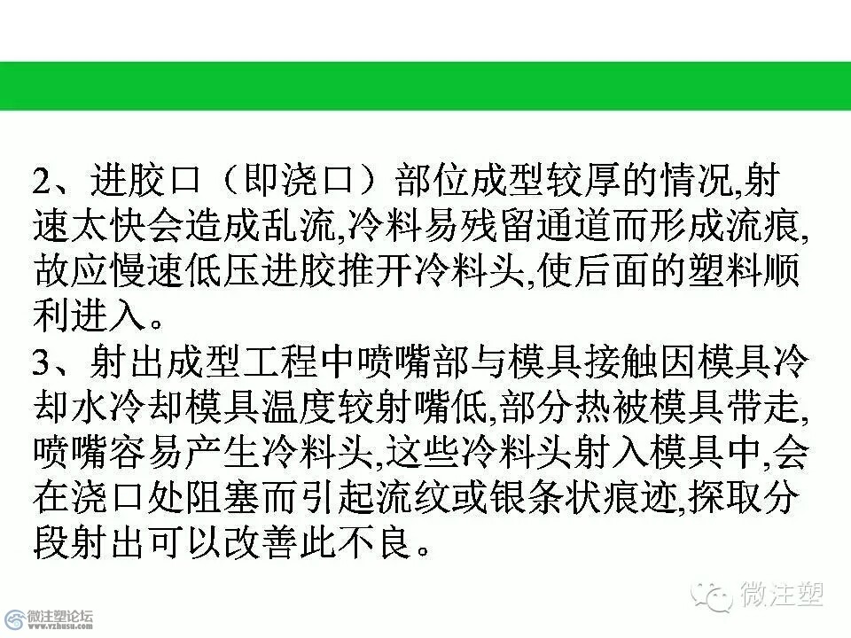 mmexport1466856132697.jpg