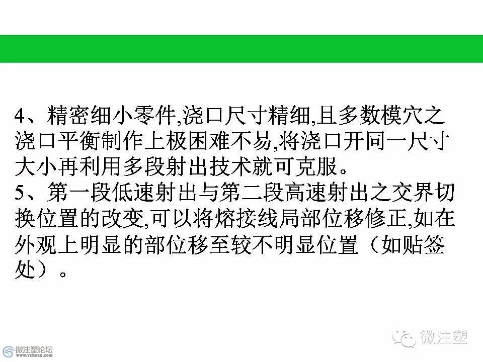 mmexport1466856134206.jpg