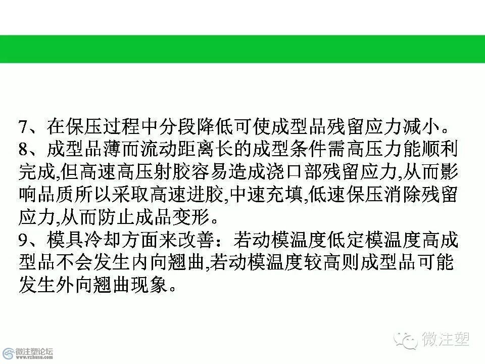 mmexport1466856137325.jpg