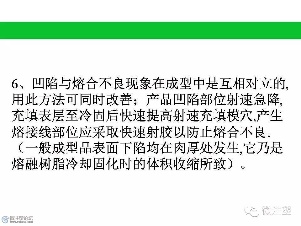 mmexport1466856135705.jpg