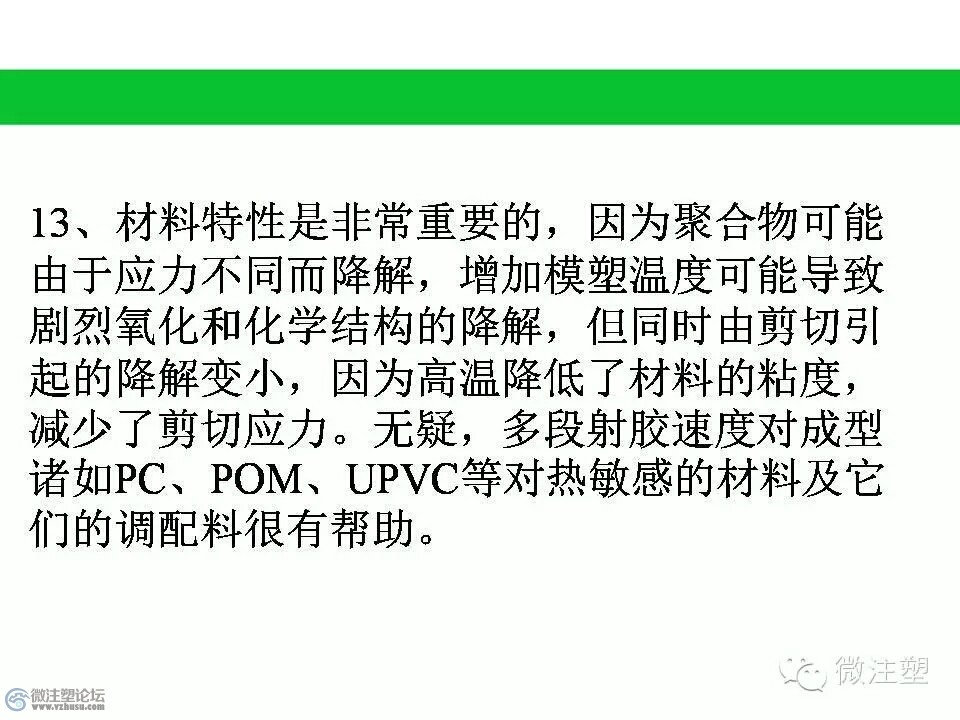 mmexport1466856146638.jpg