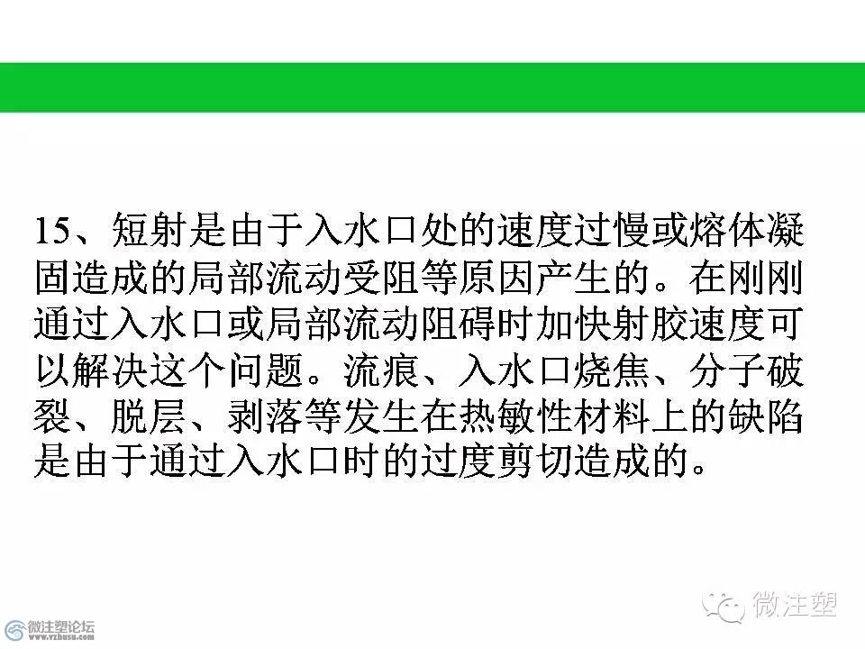 mmexport1466856168426.jpg