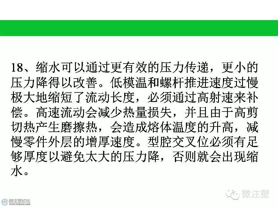 mmexport1466856173240.jpg