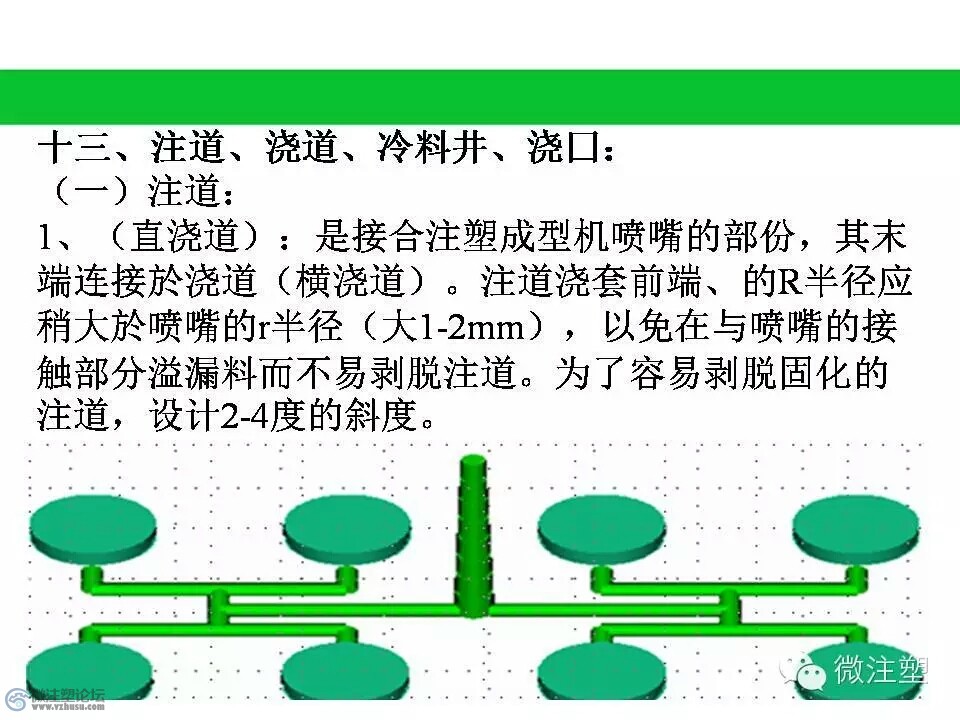 mmexport1466856174851.jpg