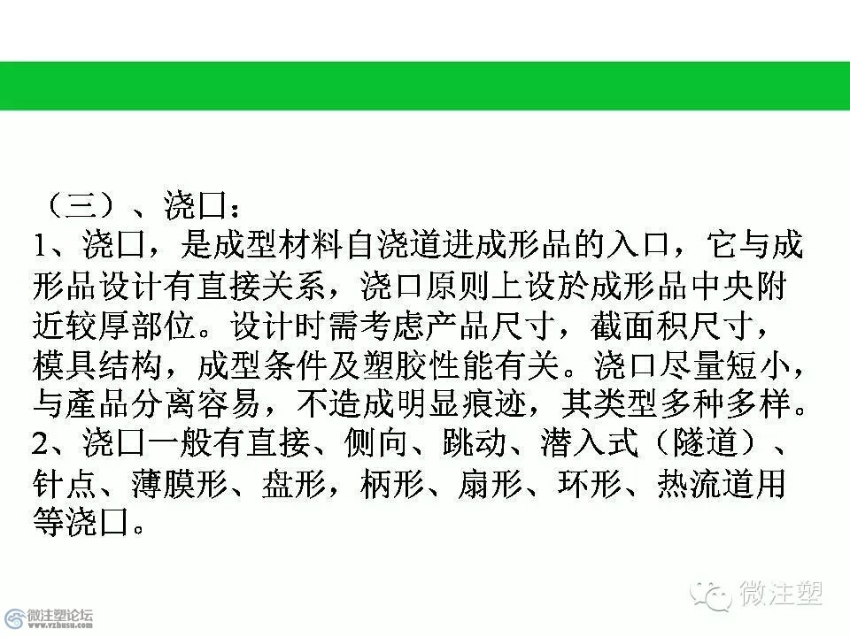 mmexport1466859490792.jpg