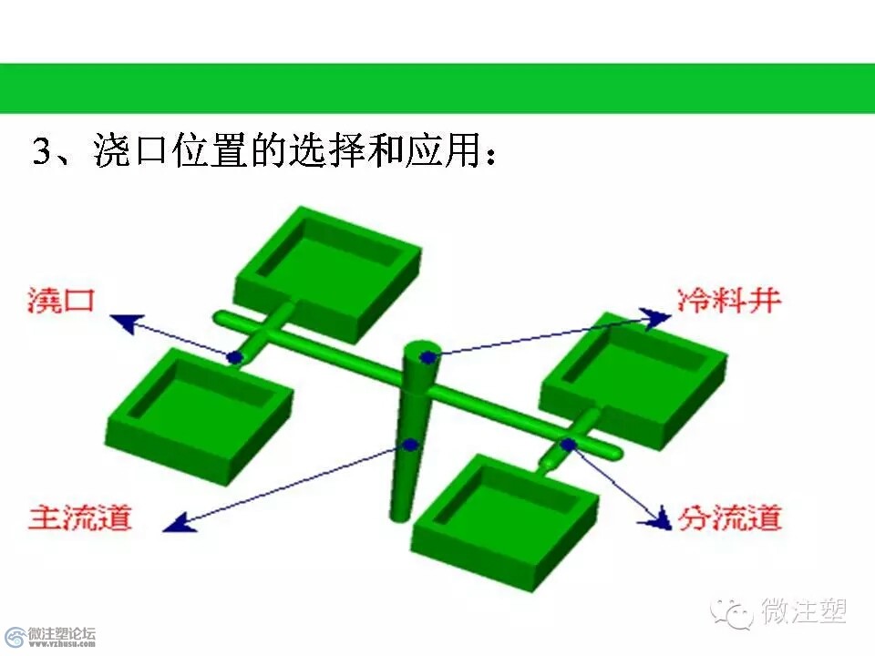 mmexport1466859500841.jpg