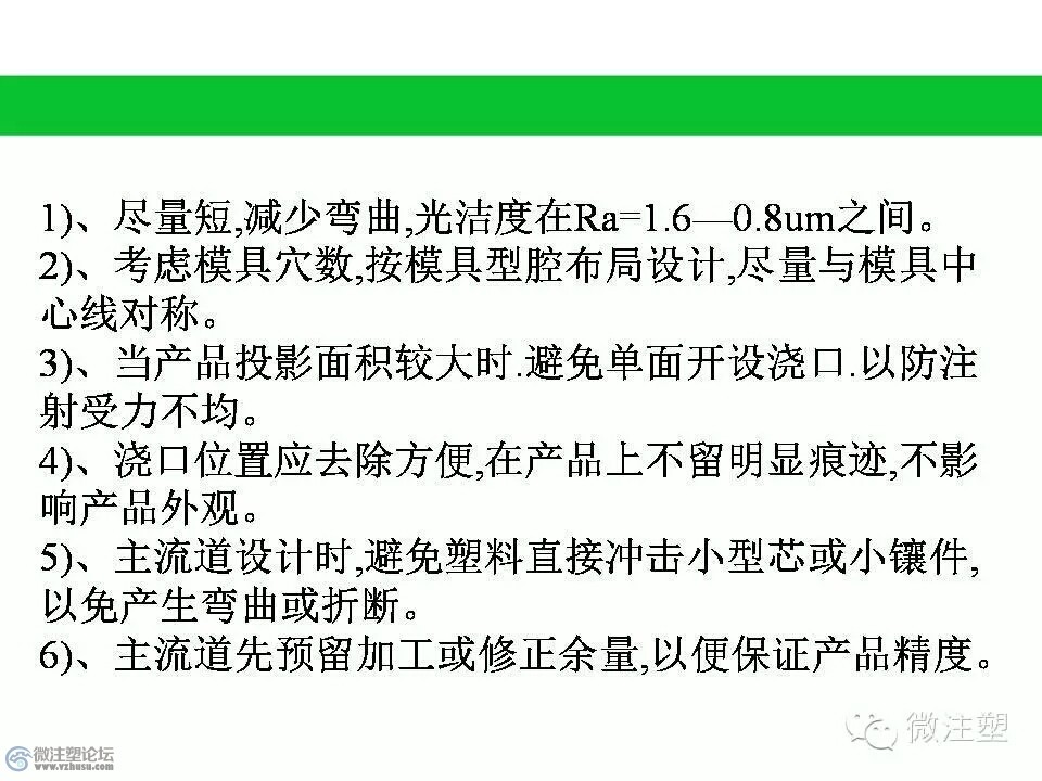 mmexport1466859502297.jpg