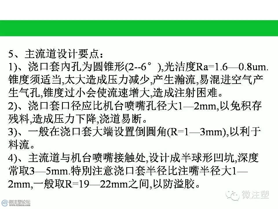 mmexport1466859505515.jpg