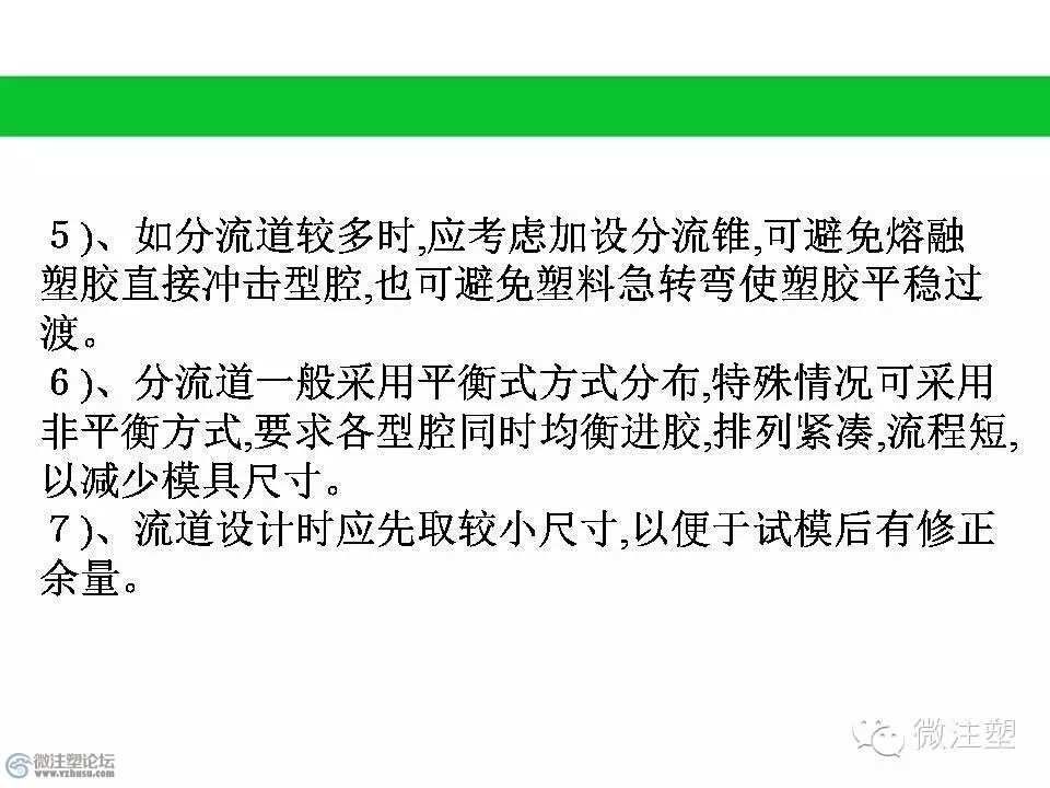 mmexport1466859537302.jpg