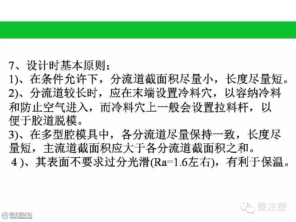 mmexport1466859520074.jpg