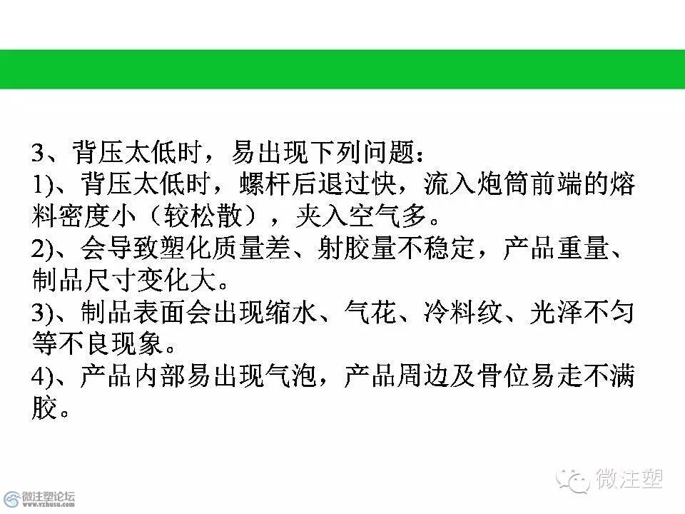mmexport1466859554827.jpg