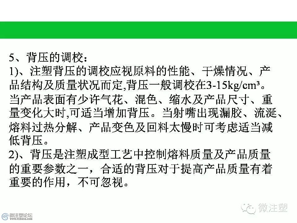 mmexport1466859559205.jpg
