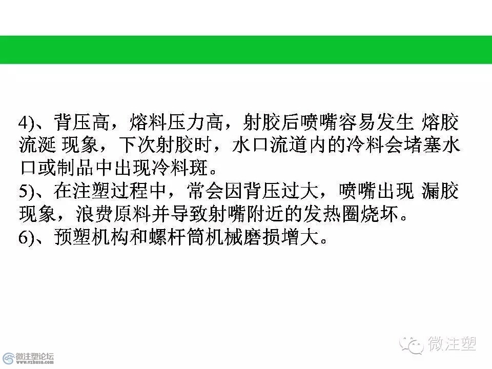 mmexport1466859557790.jpg