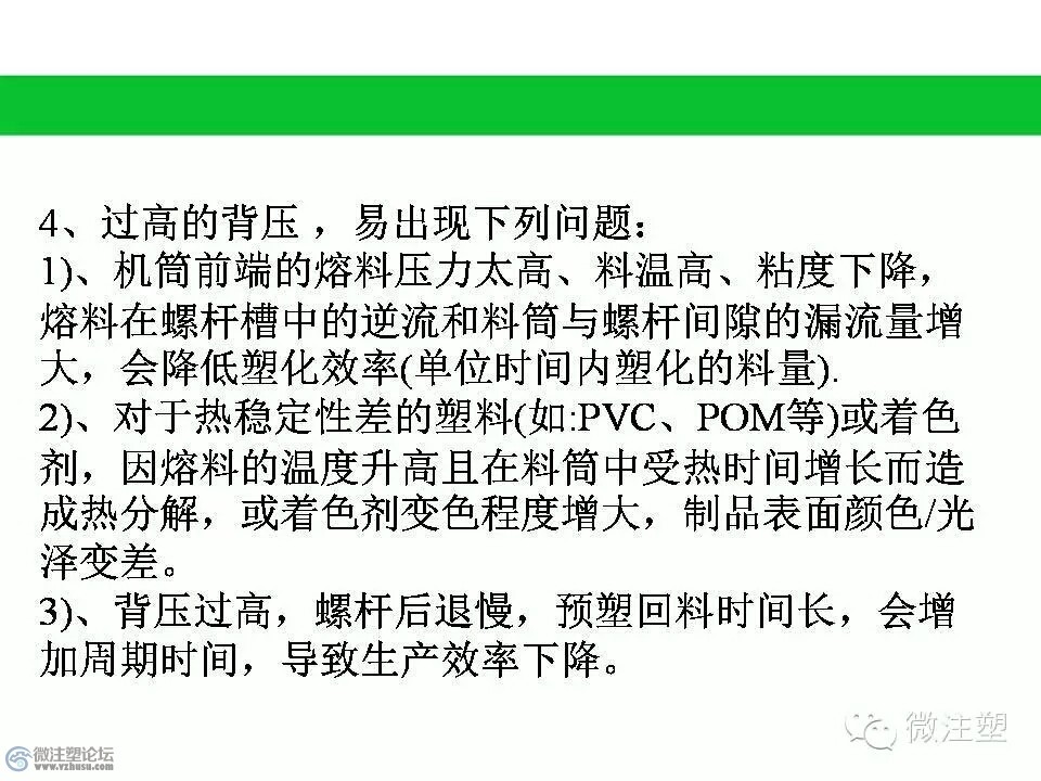 mmexport1466859556294.jpg