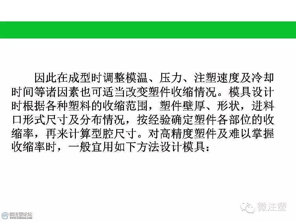mmexport1466859581337.jpg
