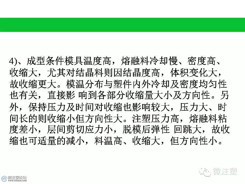 mmexport1466859579799.jpg