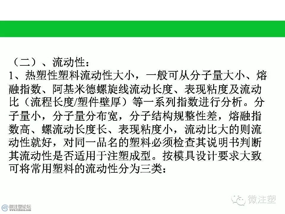 mmexport1466859584872.jpg