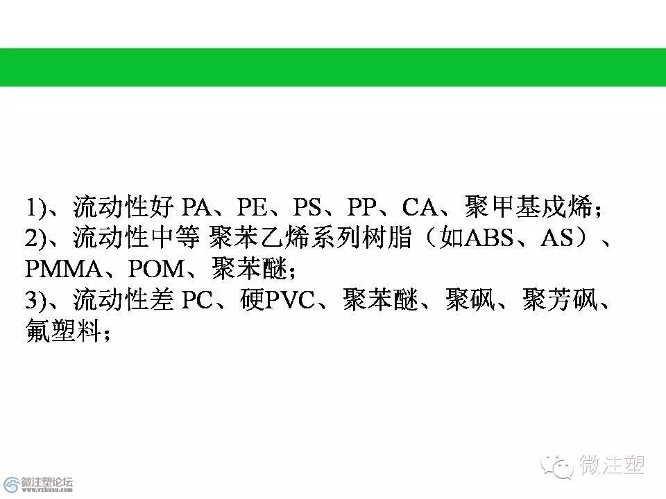 mmexport1466859586399.jpg
