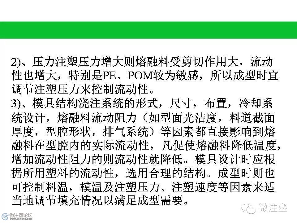 mmexport1466859589792.jpg