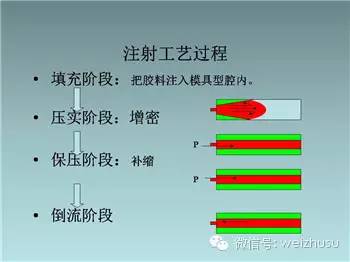 mmexport1466859965353.jpg
