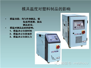 mmexport1466859970581.jpg