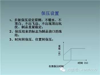 mmexport1466859978836.jpg