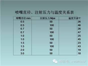 mmexport1466860000714.jpg
