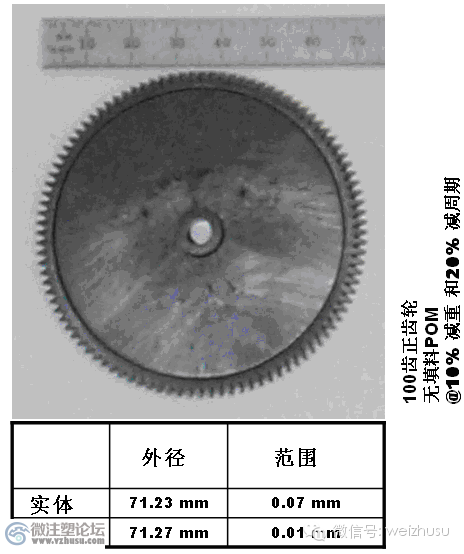 mmexport1466900140839.jpg