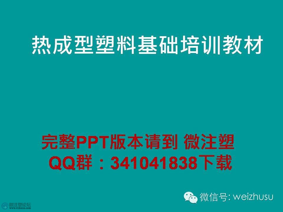 mmexport1466901887914.jpg