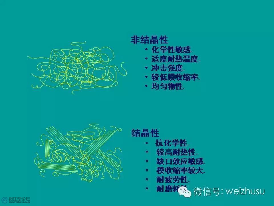mmexport1466901890859.jpg