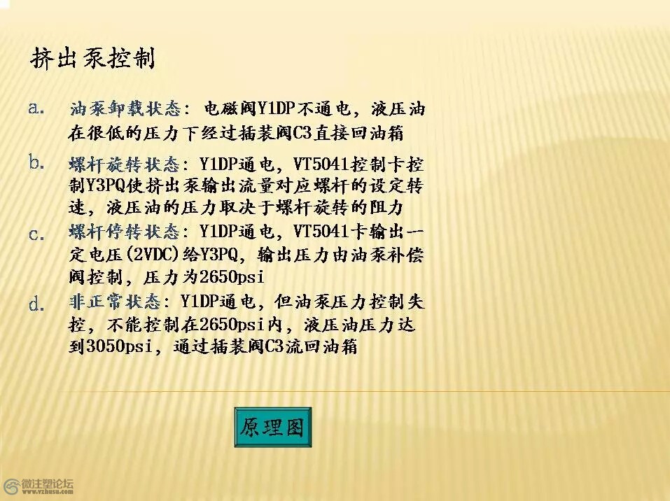 mmexport1466903506086.jpg