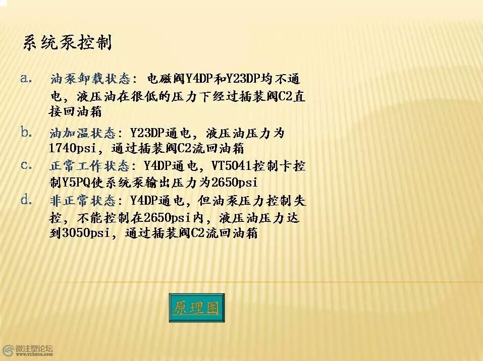 mmexport1466903504549.jpg
