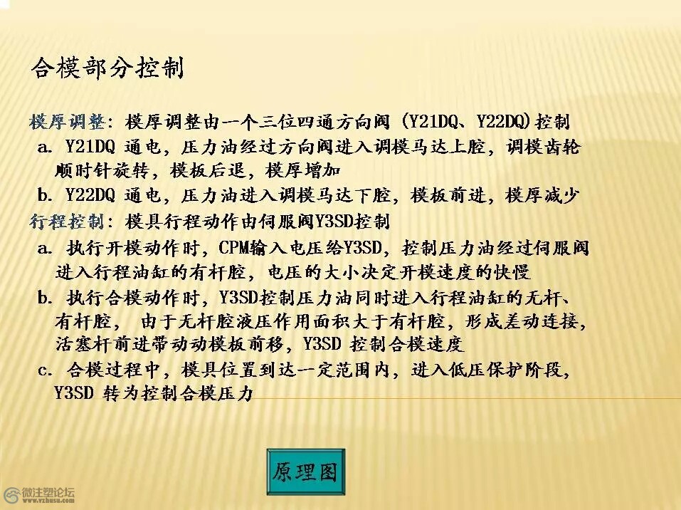 mmexport1466903512072.jpg