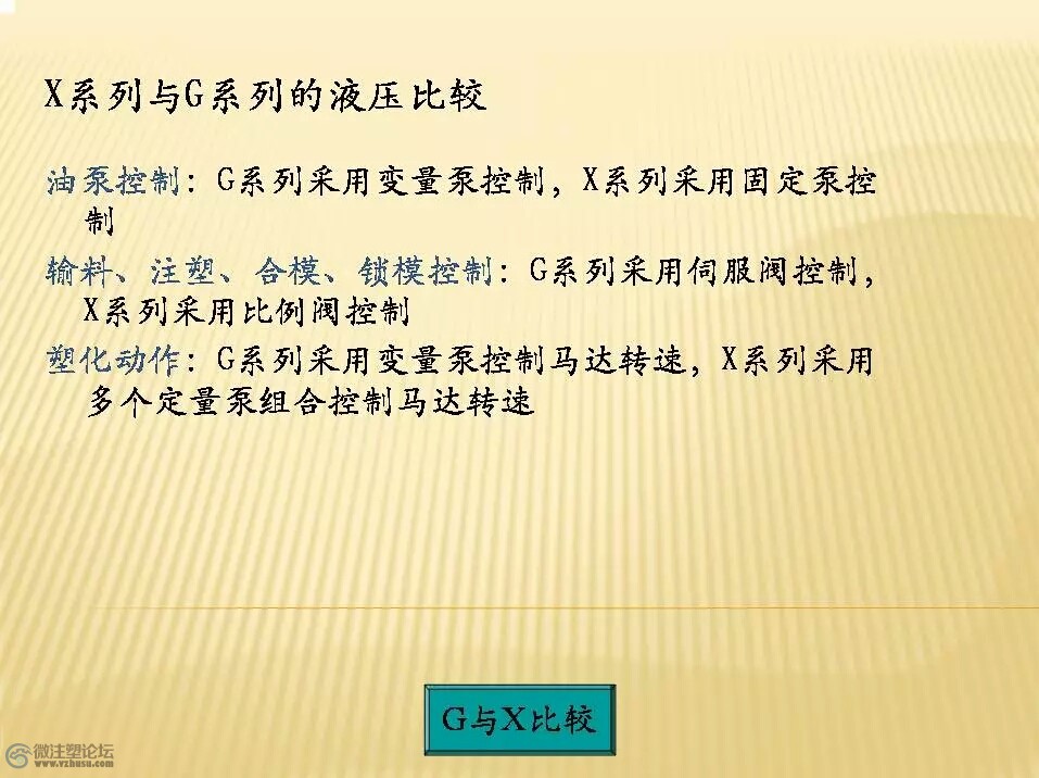 mmexport1466903516216.jpg